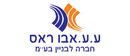aburas-logo