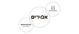 amirim-logo